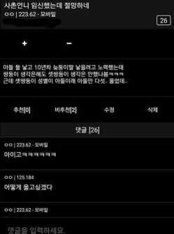 humor_6aa9f95302fbf_1.webp